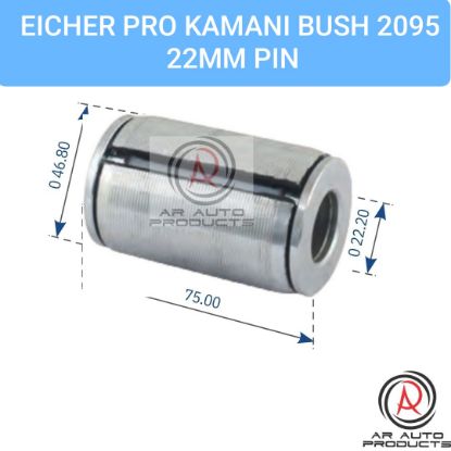 Picture of LEAF SPRING BUSH EICHER PRO 2095 