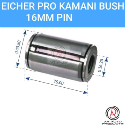 Picture of LEAF SPRING BUSH EICHER PRO 2049 16MM PIN